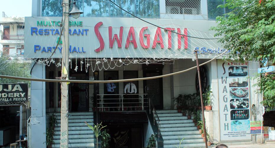 Hotel Swagath, New Delhi 2